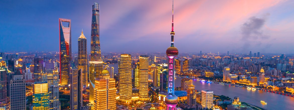 aerial view of shanghai skyline at night,china.